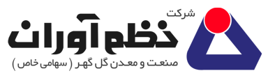 لوگو نظم آوران خطی
